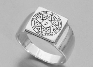 A ring with the seal of King Solomon